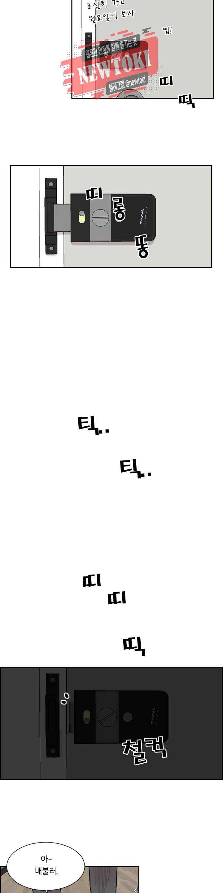 15696612840036.jpg