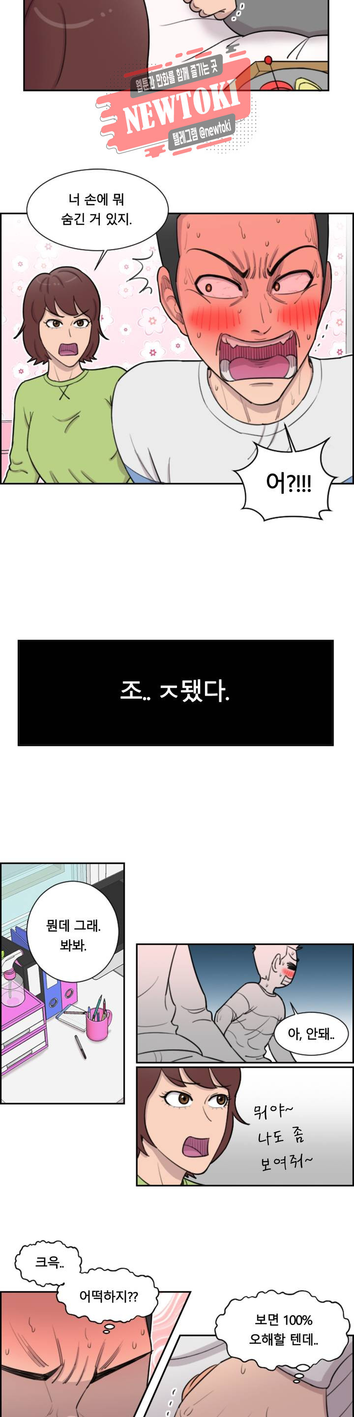 15696613412995.jpg