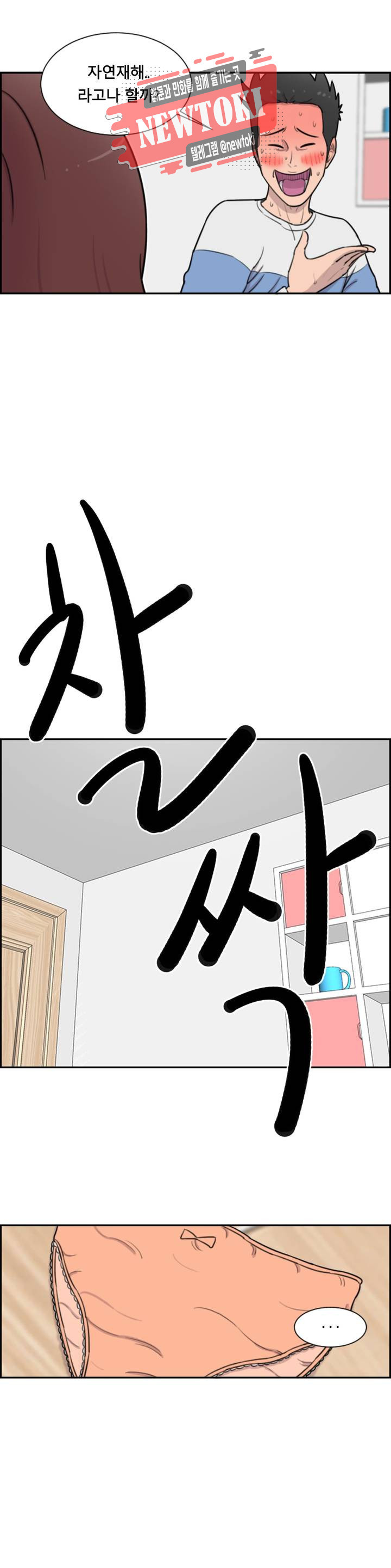 15696613465211.jpg