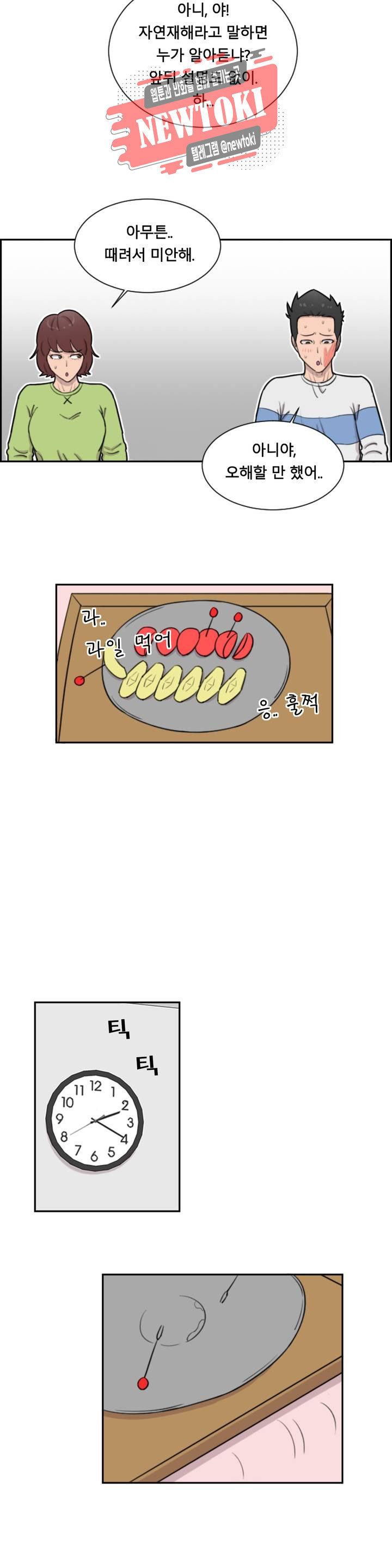 15696613482721.jpg