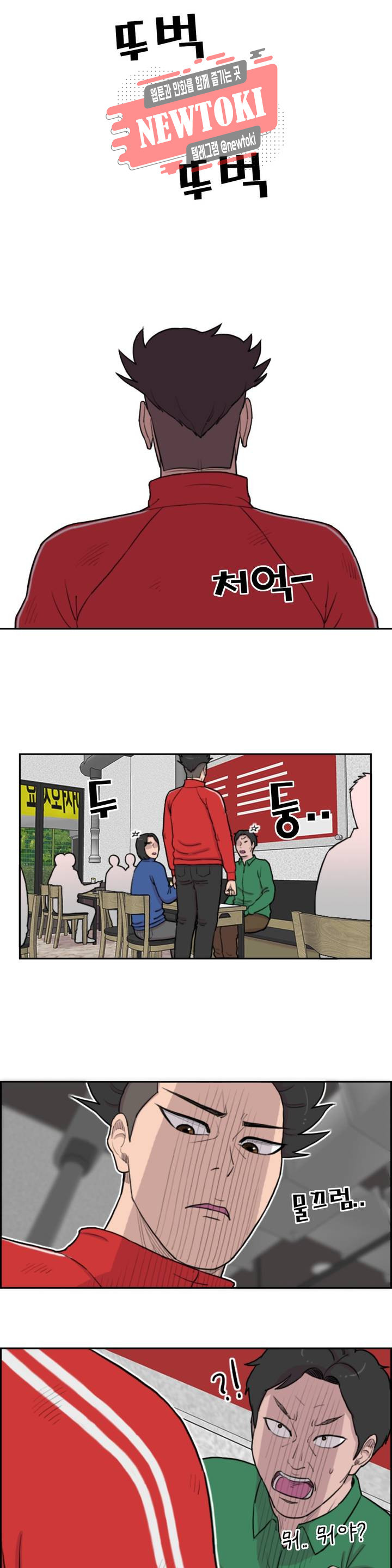 15696613951367.jpg