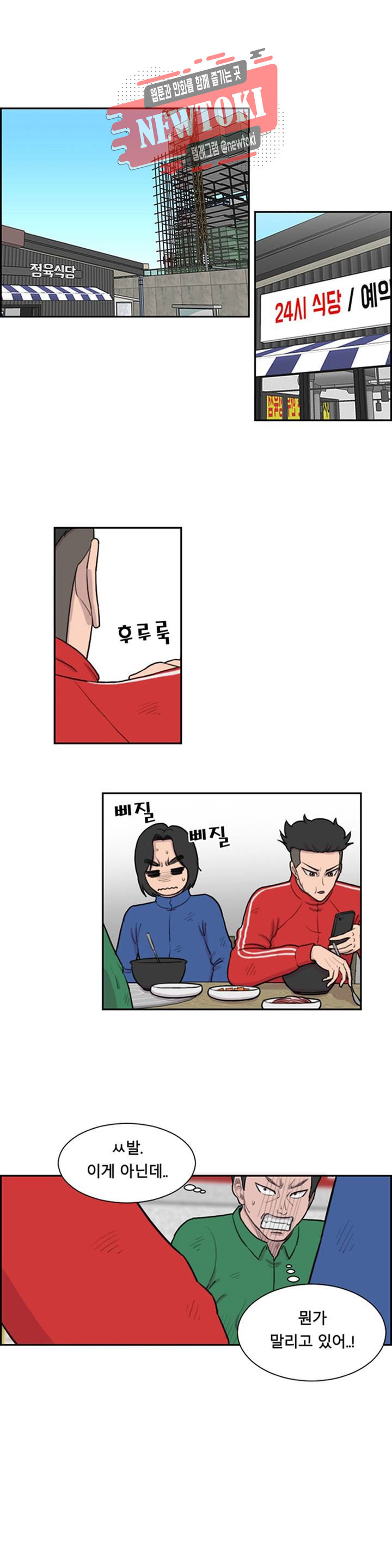 15696614038479.jpg