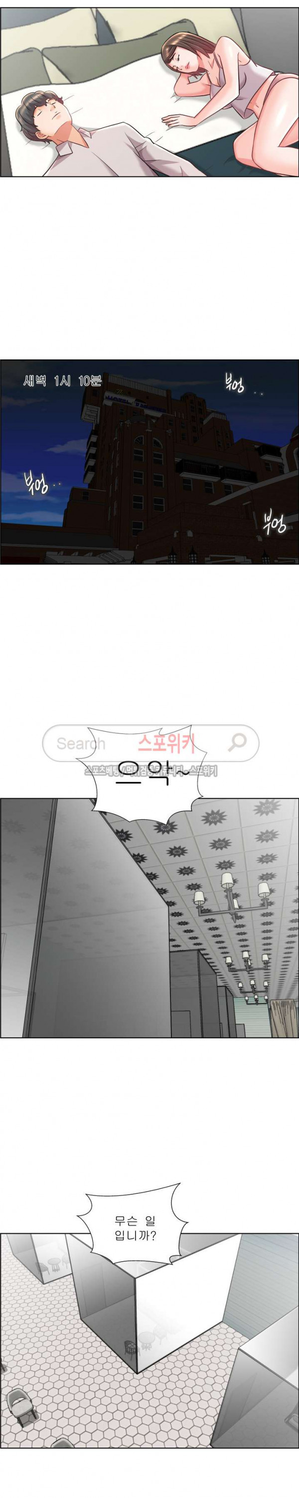 15696856809506.jpg