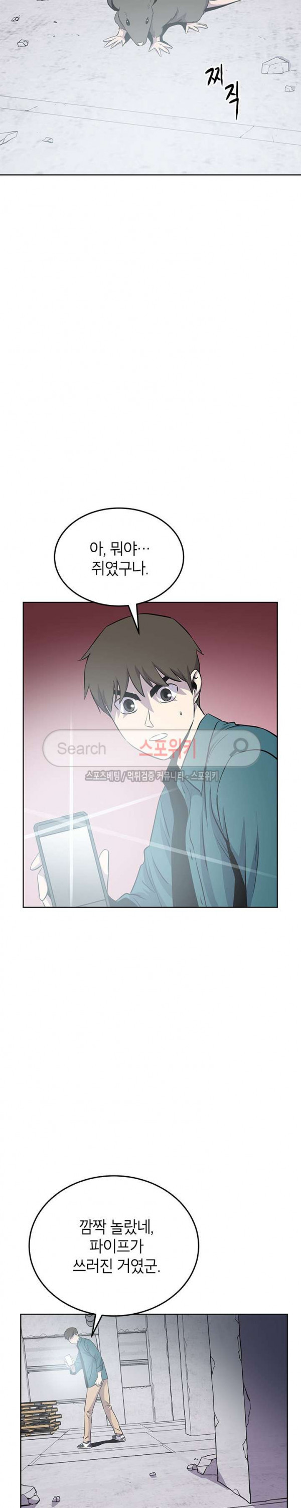 15696859472271.jpg