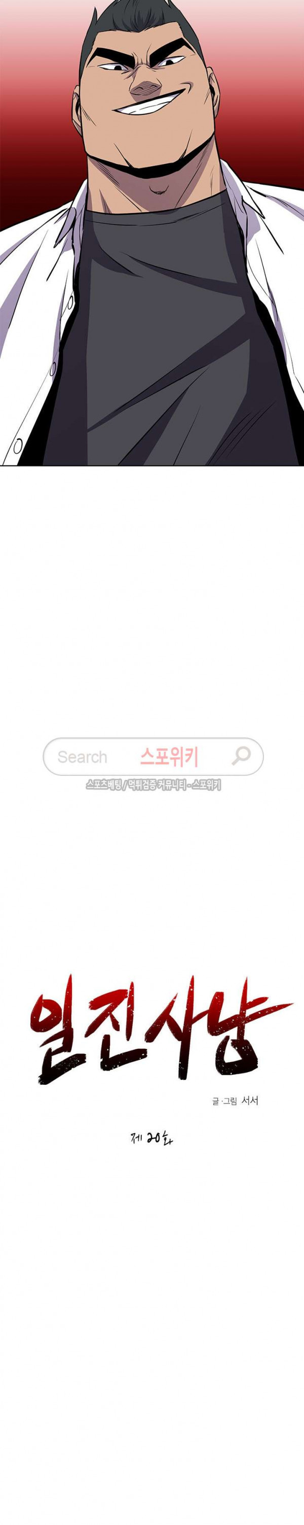 15696859532693.jpg