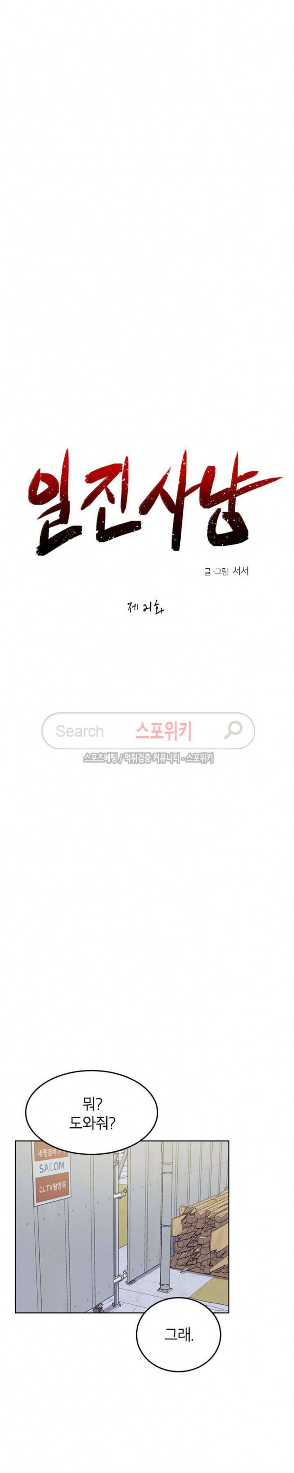 15696859837799.jpg