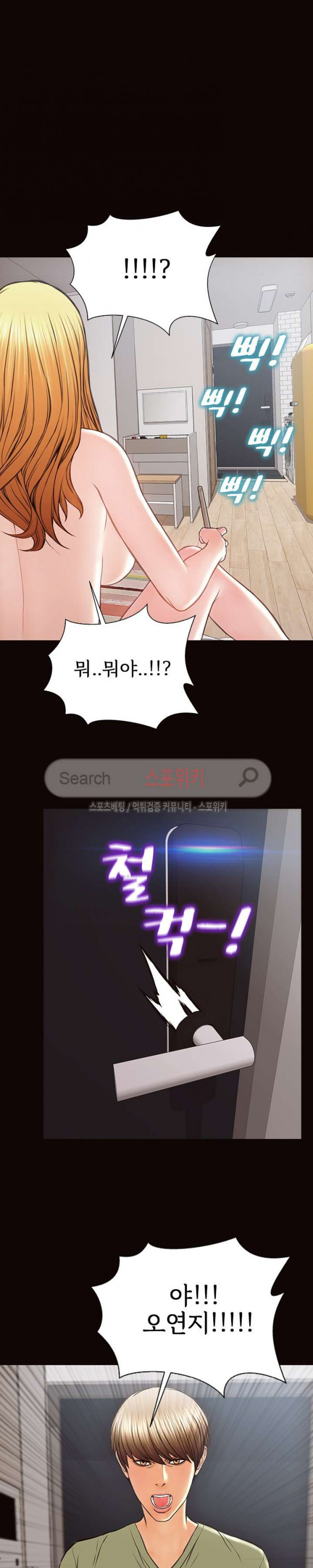 15696862897236.jpg