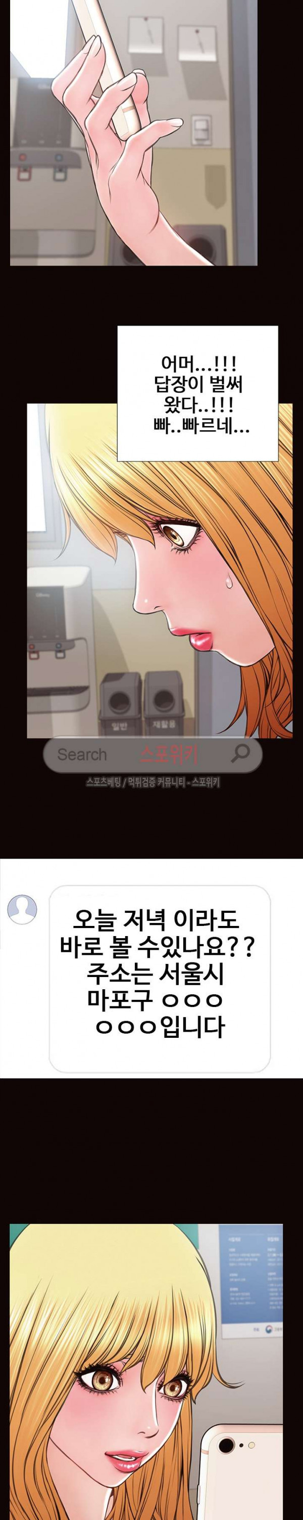 15696863264163.jpg