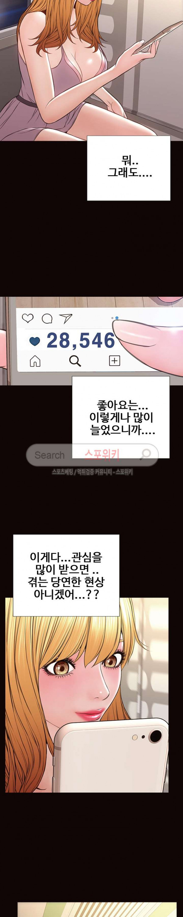 15696863298799.jpg