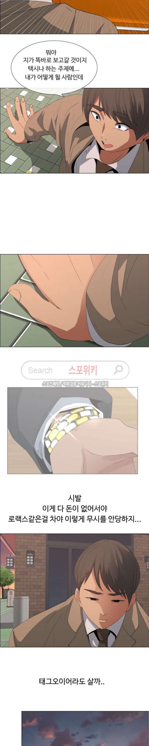 15696866153897.jpg
