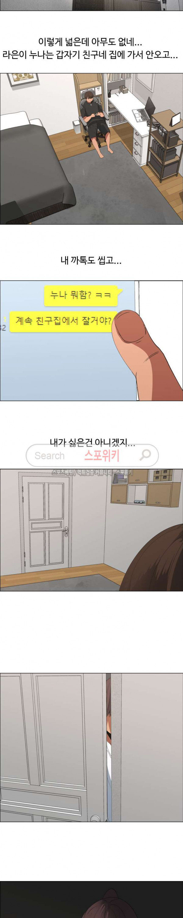 15696866267375.jpg