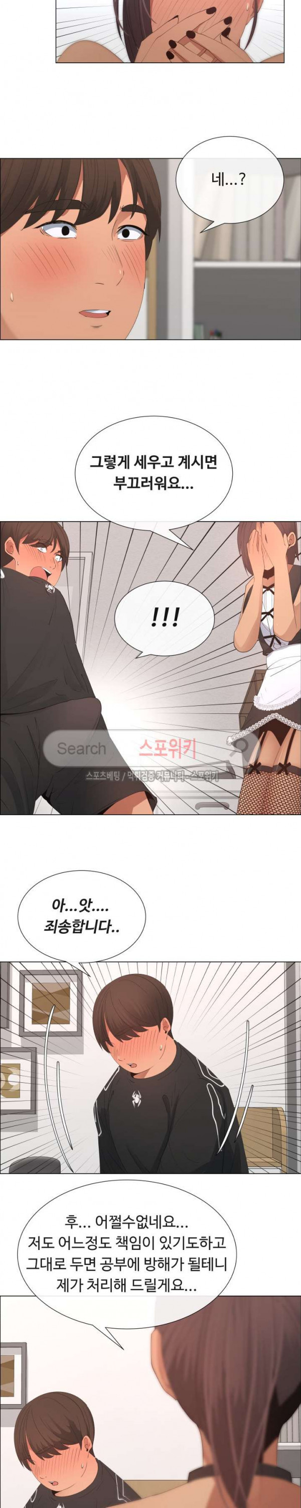 15696866396232.jpg