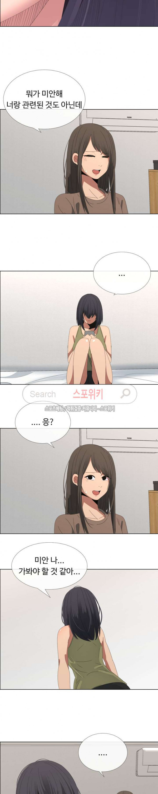 15696866753234.jpg