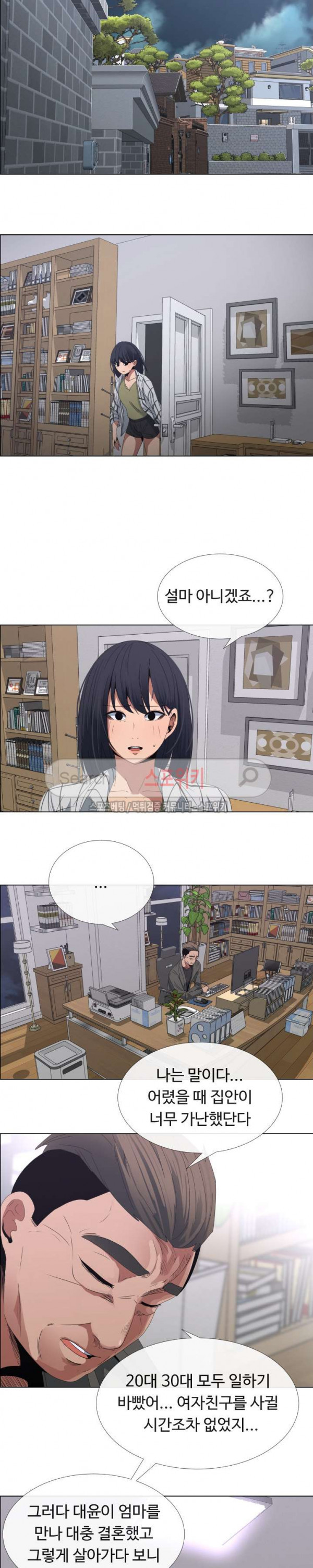 15696866770655.jpg