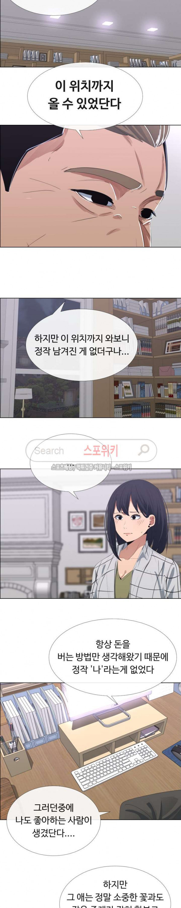 15696866782591.jpg