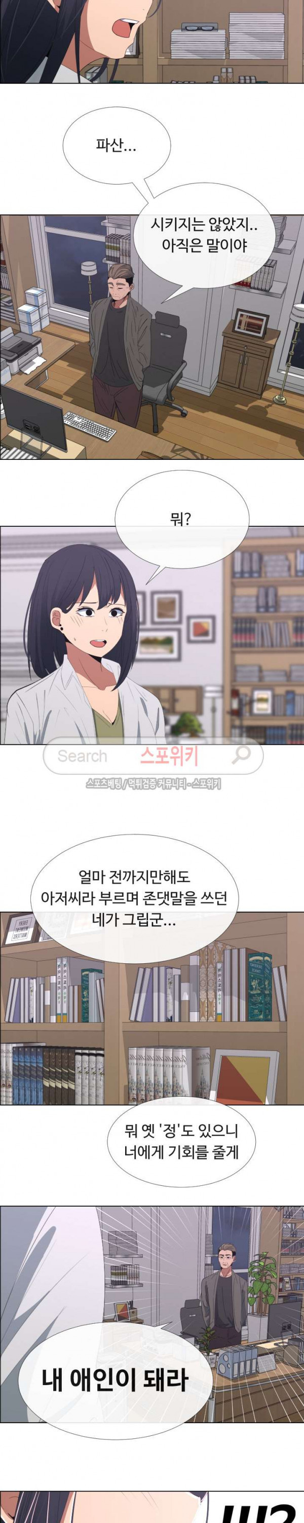 15696866818565.jpg