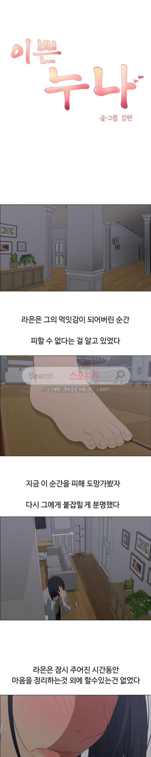 1569686689474.jpg