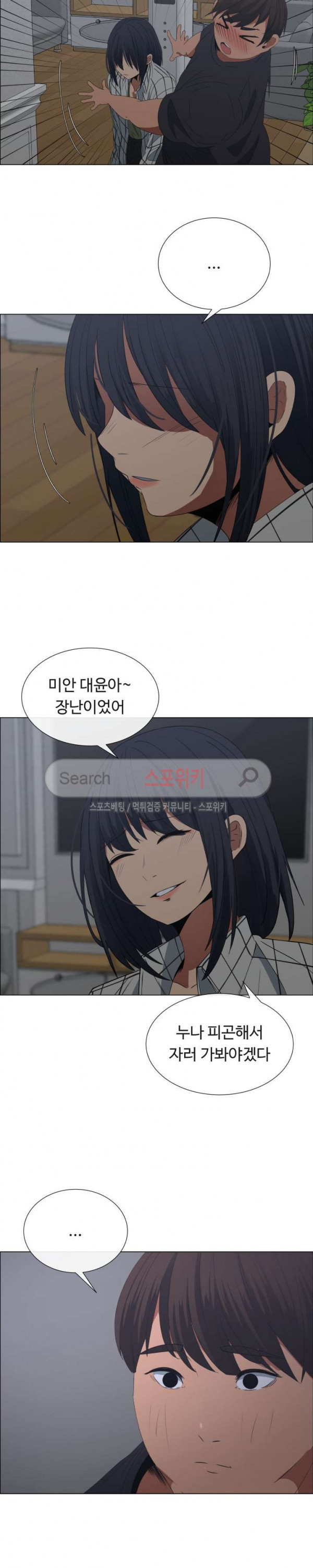 15696866930231.jpg