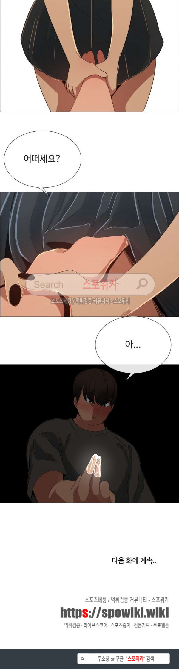 15696867028856.jpg