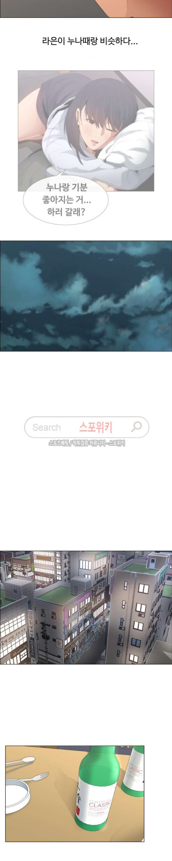 15696867085714.jpg
