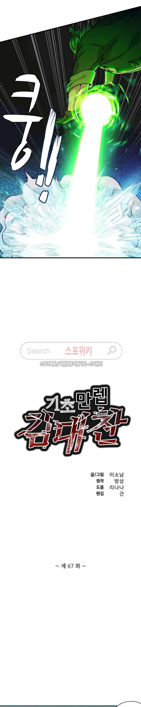 15696872234164.jpg
