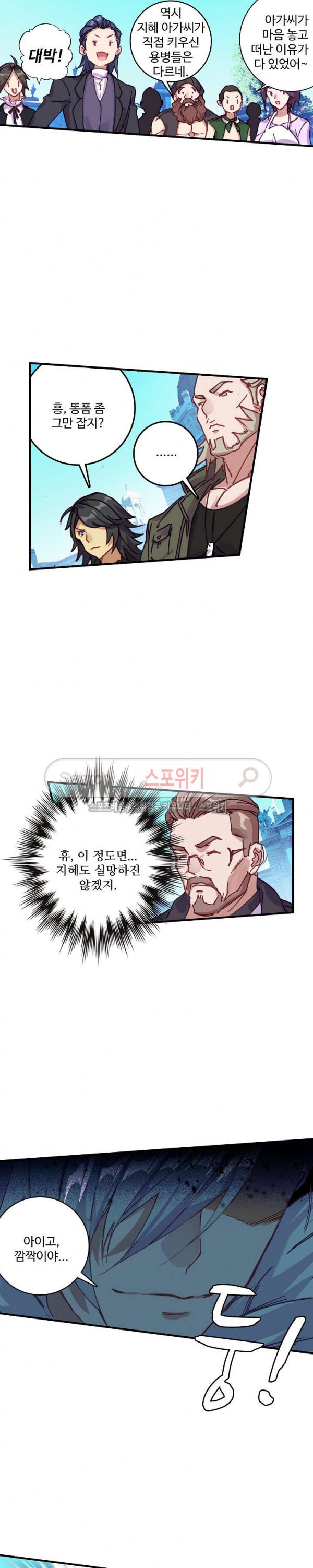 1569687224526.jpg