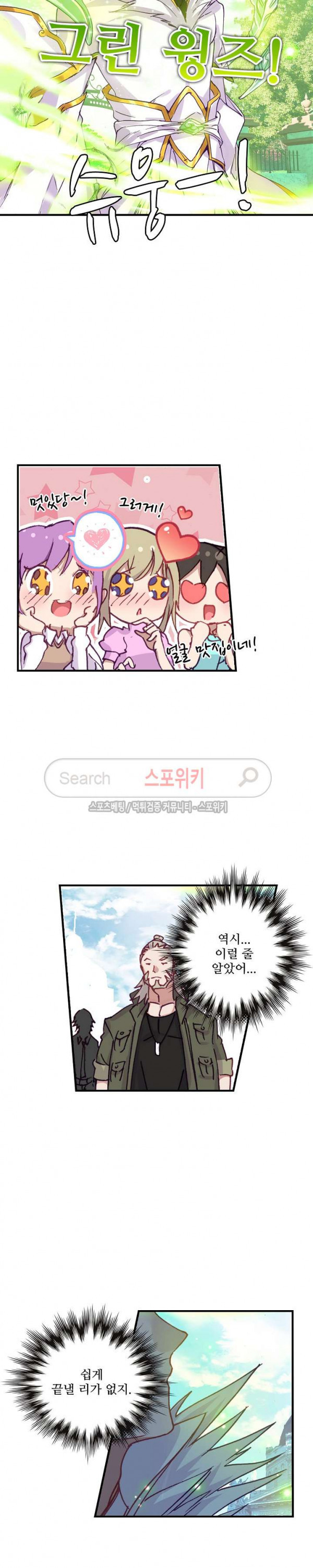 15696872273312.jpg