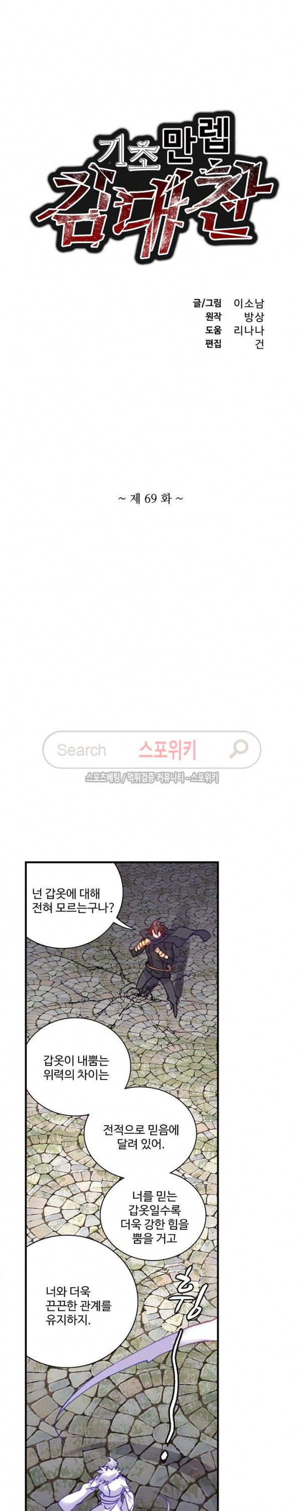 15696872646695.jpg