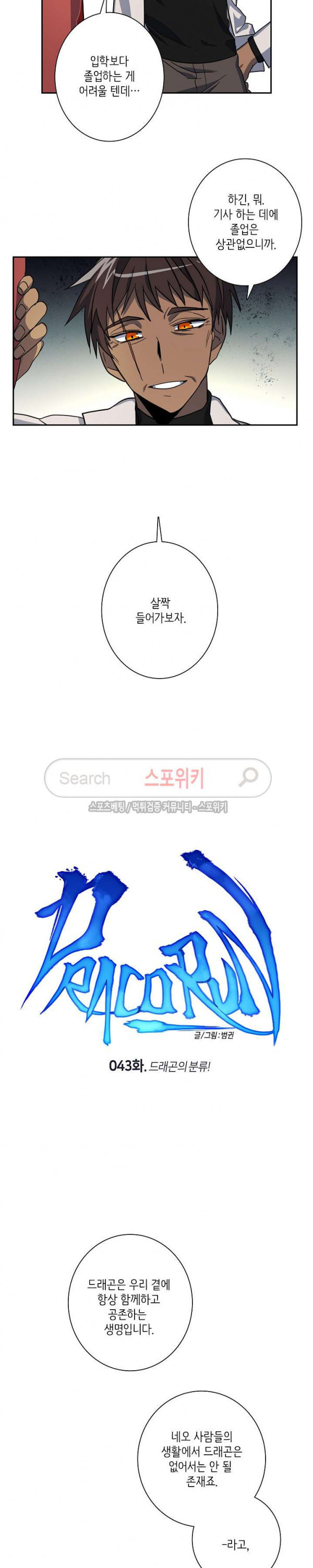 15696874433979.jpg