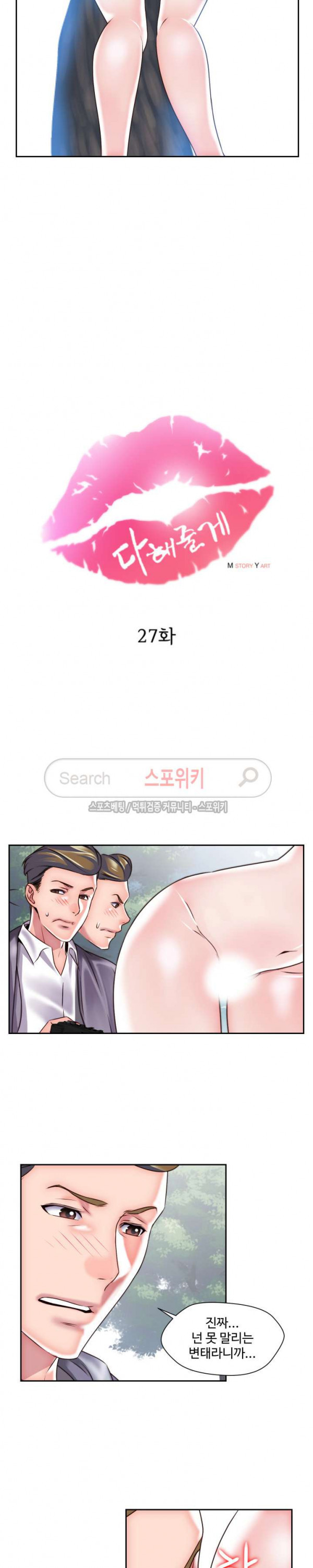 15696875147255.jpg