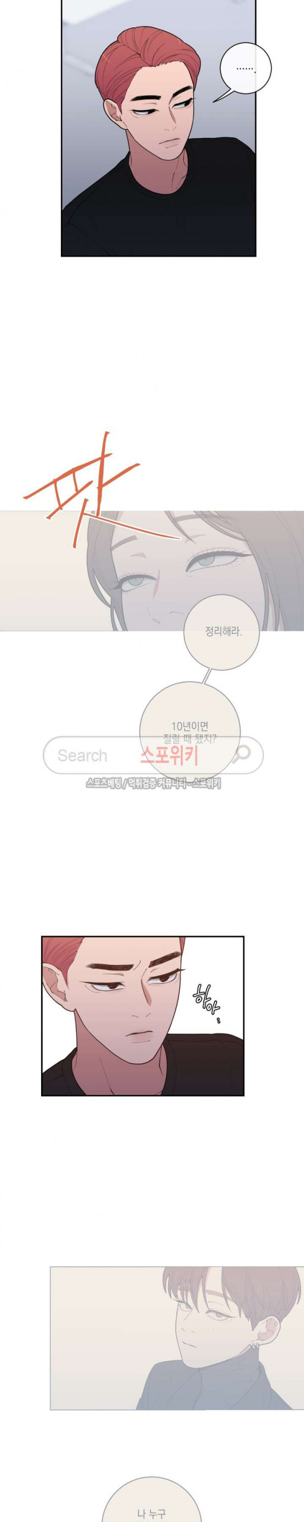 15696877273387.jpg