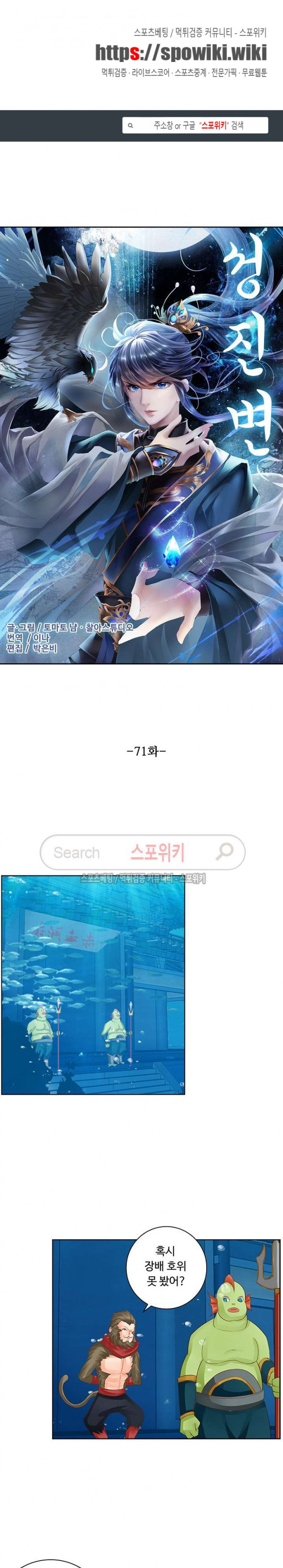 15696877872528.jpg