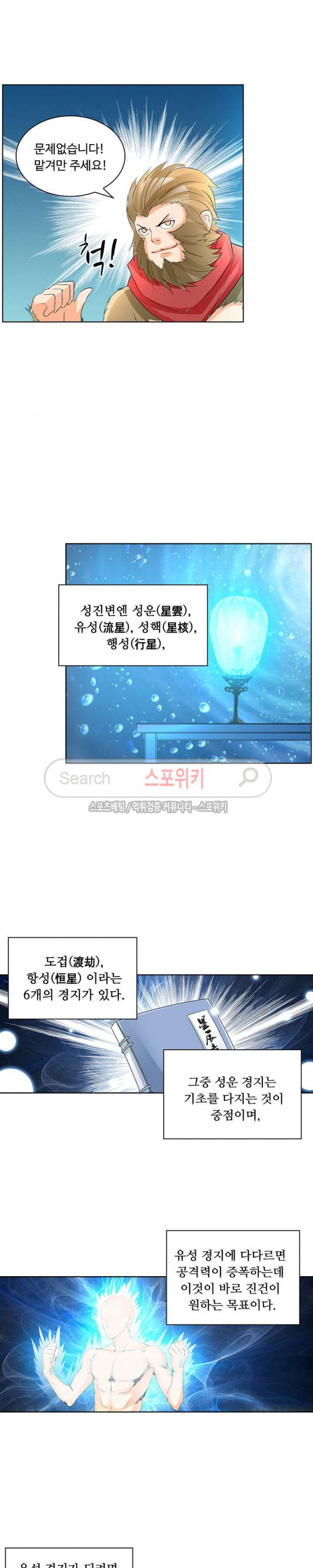 15696878153637.jpg