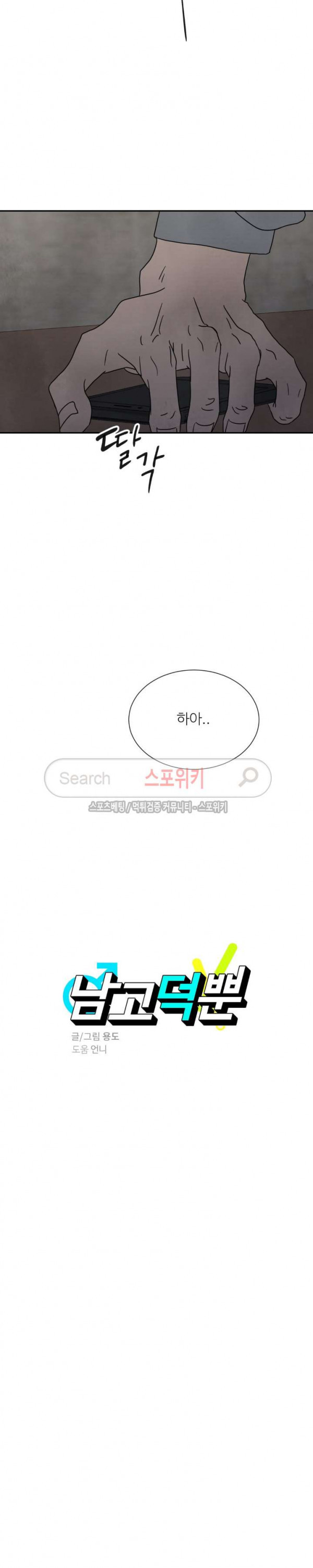 15696878209757.jpg