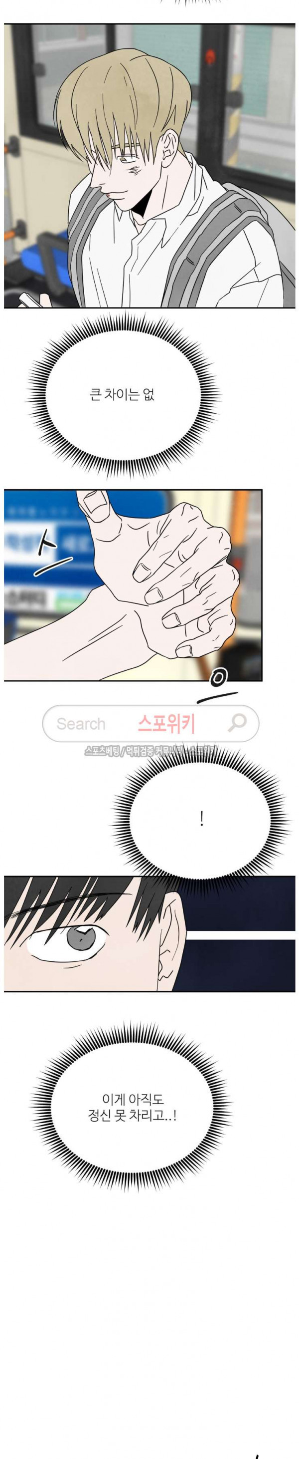 15696878863393.jpg