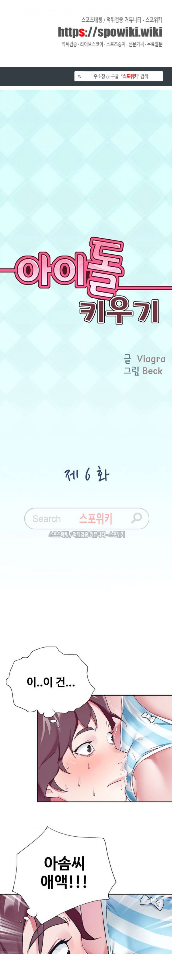15696882805976.jpg