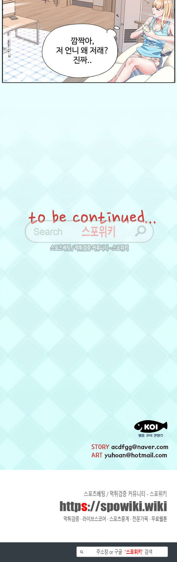 15696882990207.jpg