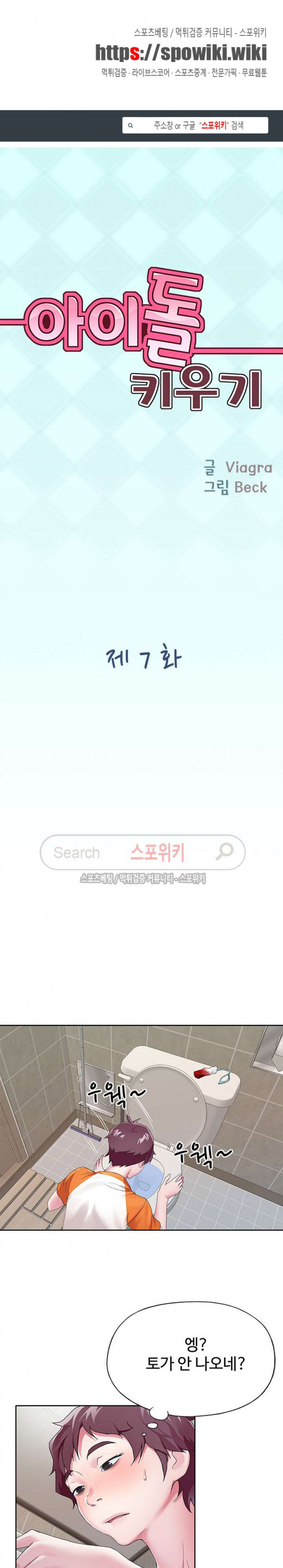 15696883030024.jpg