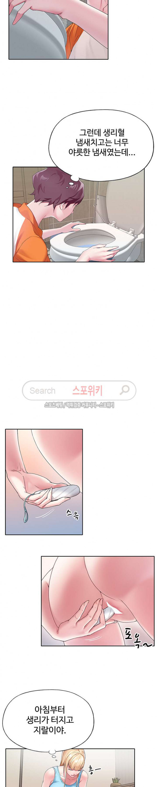 15696883039214.jpg