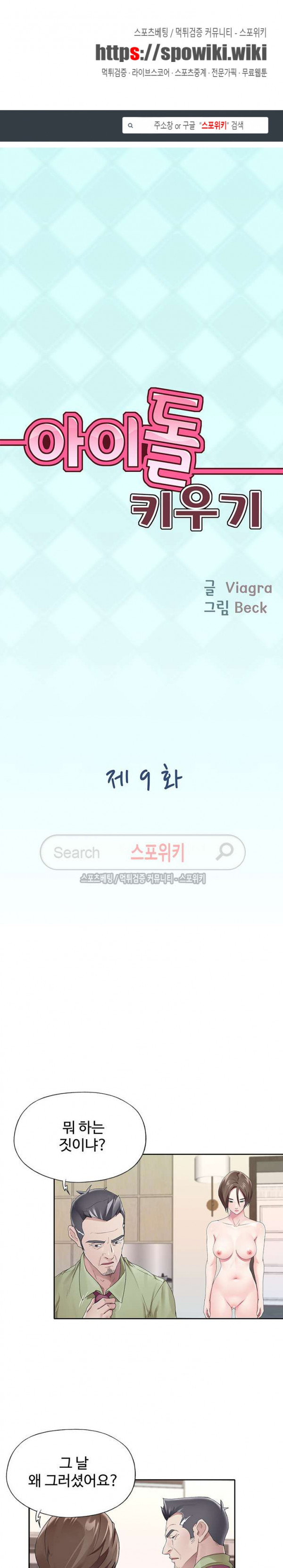 15696883457313.jpg