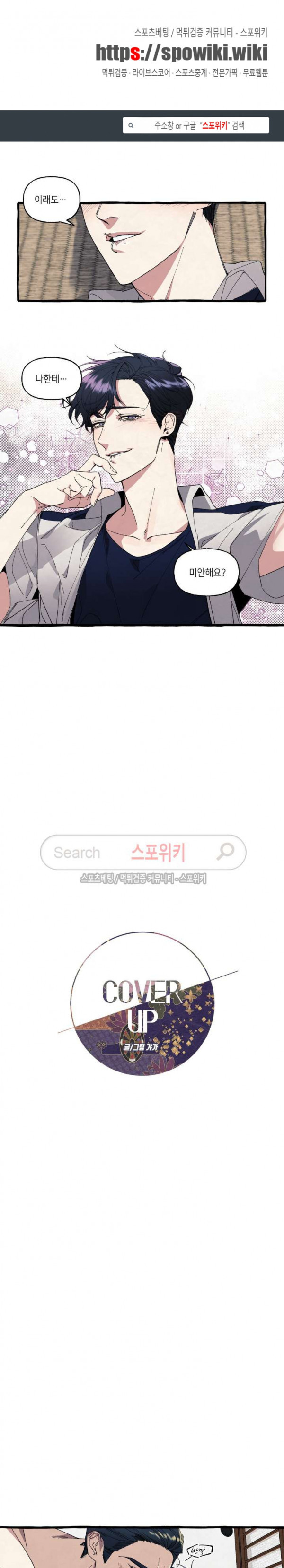 1569688990874.jpg