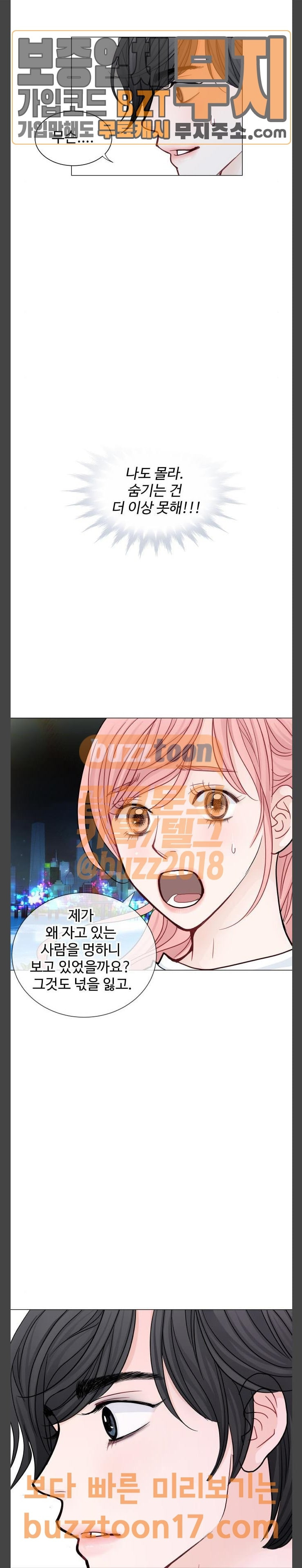 15696923973497.jpg