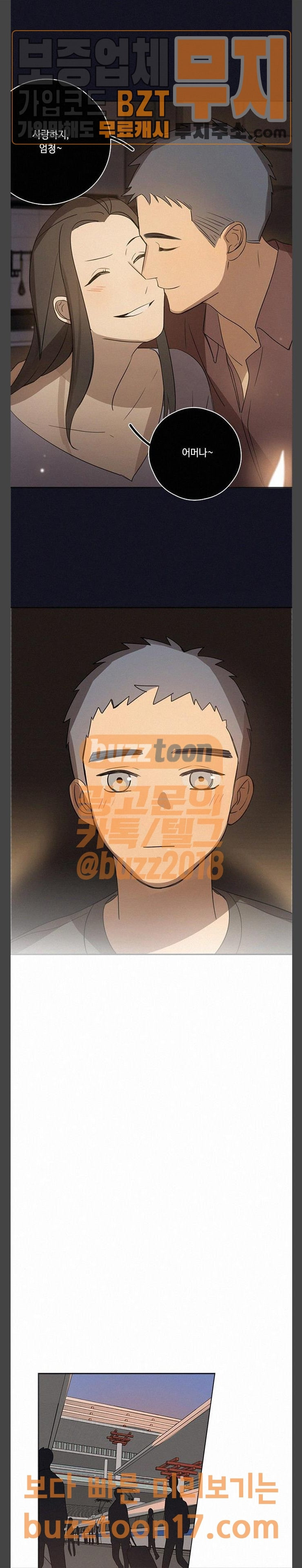 1569692816342.jpg