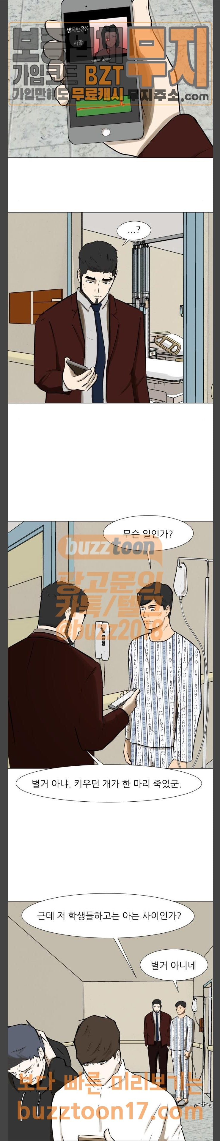 15696931170403.jpg