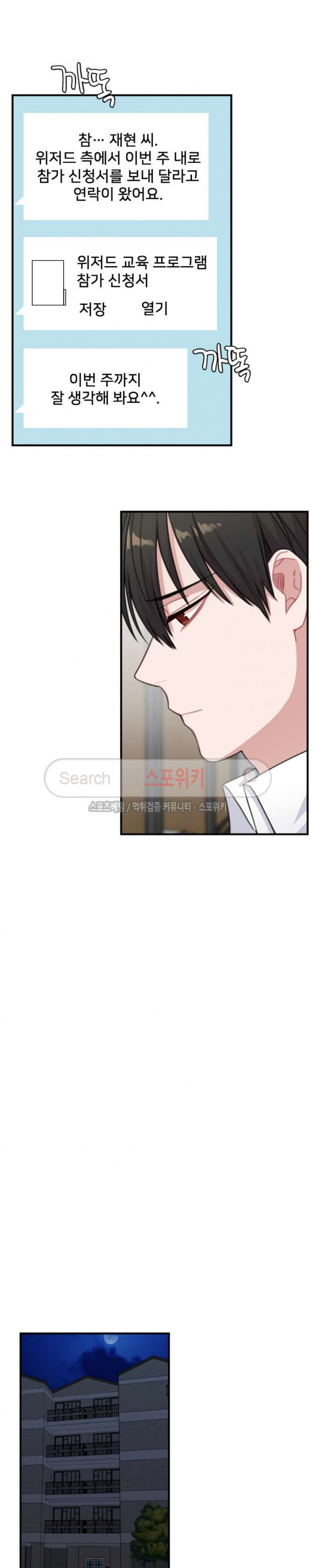 15696937193935.jpg