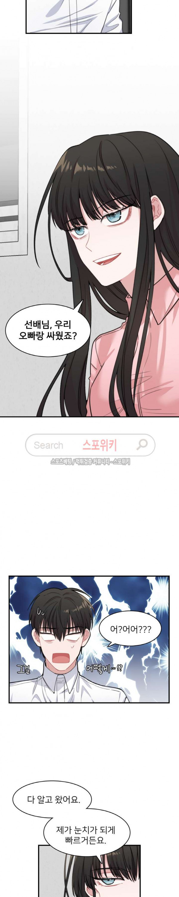 15696937244342.jpg