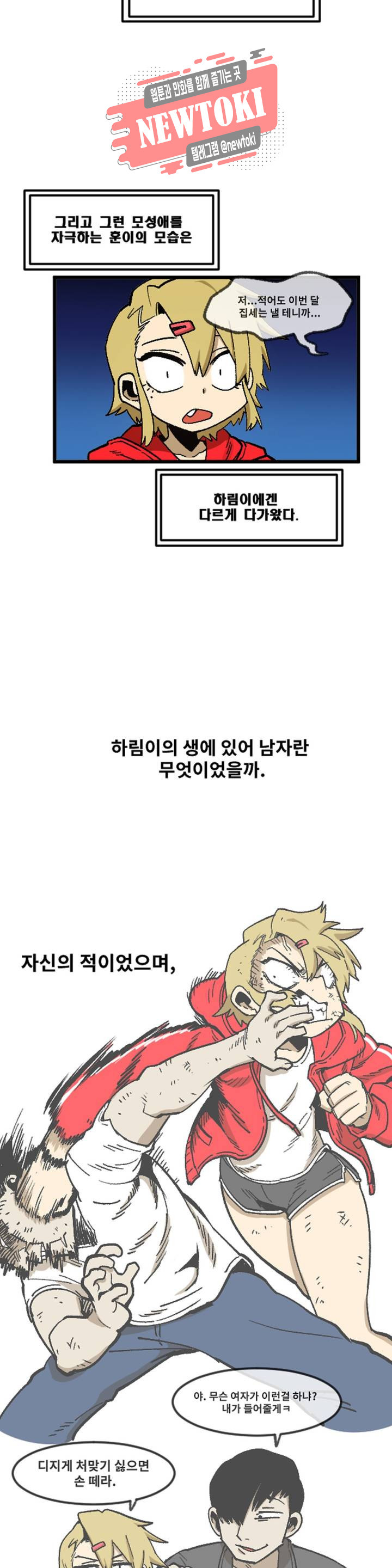 15696948403785.jpg