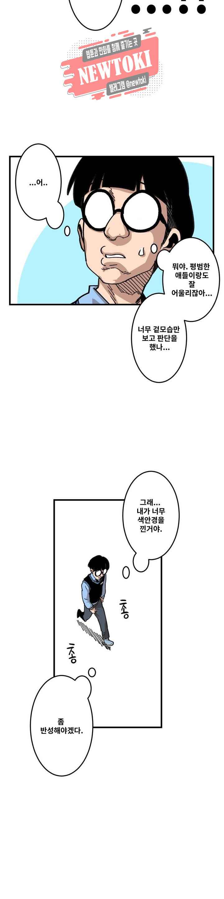 15696948921612.jpg