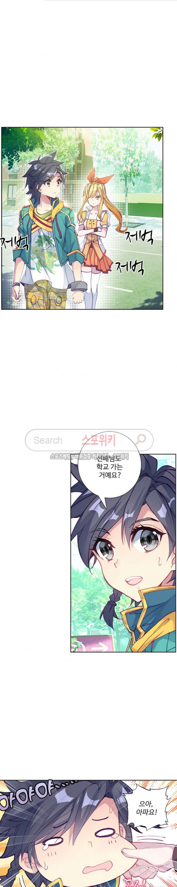 15696961154513.jpg