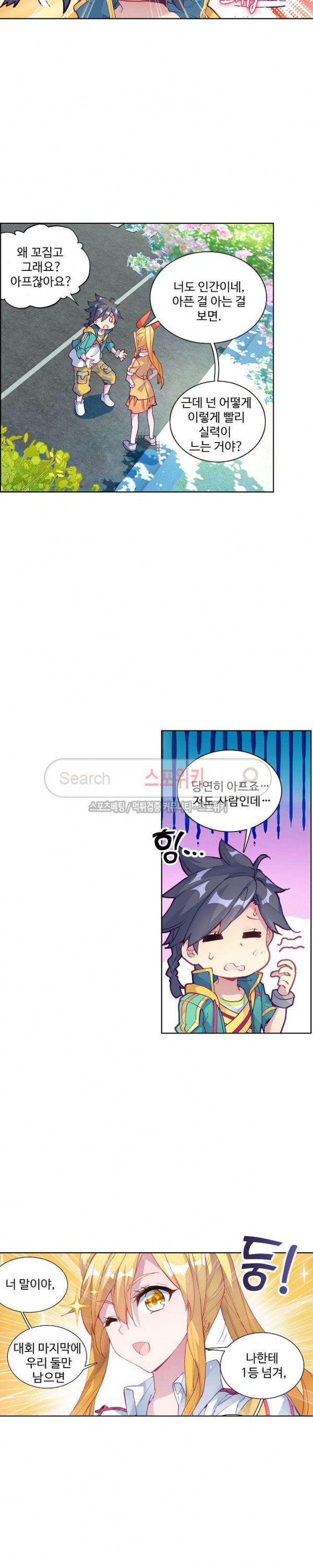 15696961163566.jpg